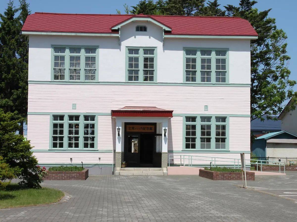 Kitami Towa Hotel