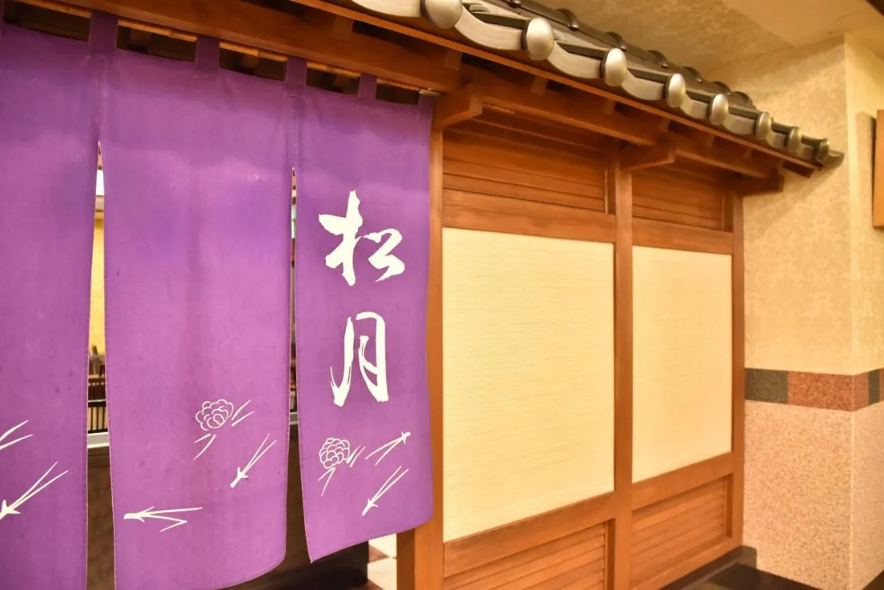 Kitami Towa Hotel Japan