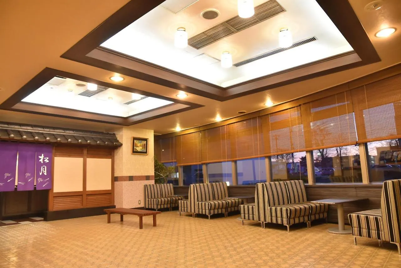 Kitami Towa Hotel 2*,  Japan