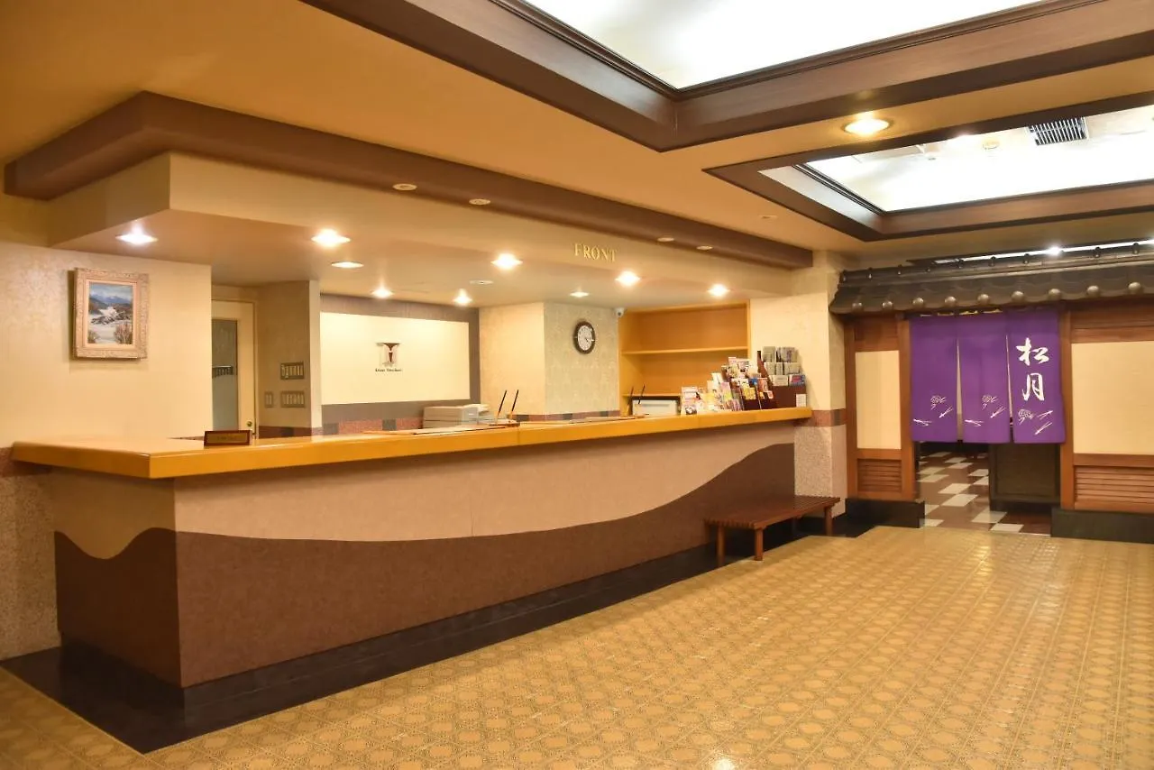 **  Kitami Towa Hotel Japan